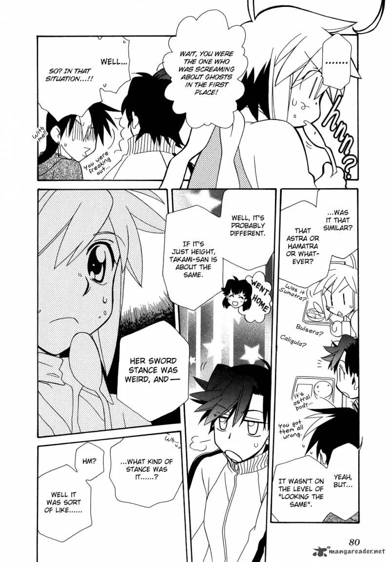 Hayate x Blade Chapter 45 page 20