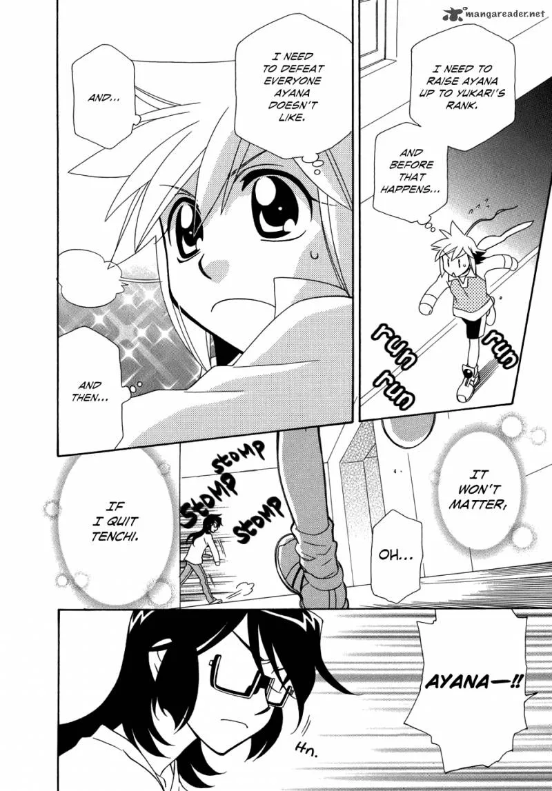 Hayate x Blade Chapter 46 page 23