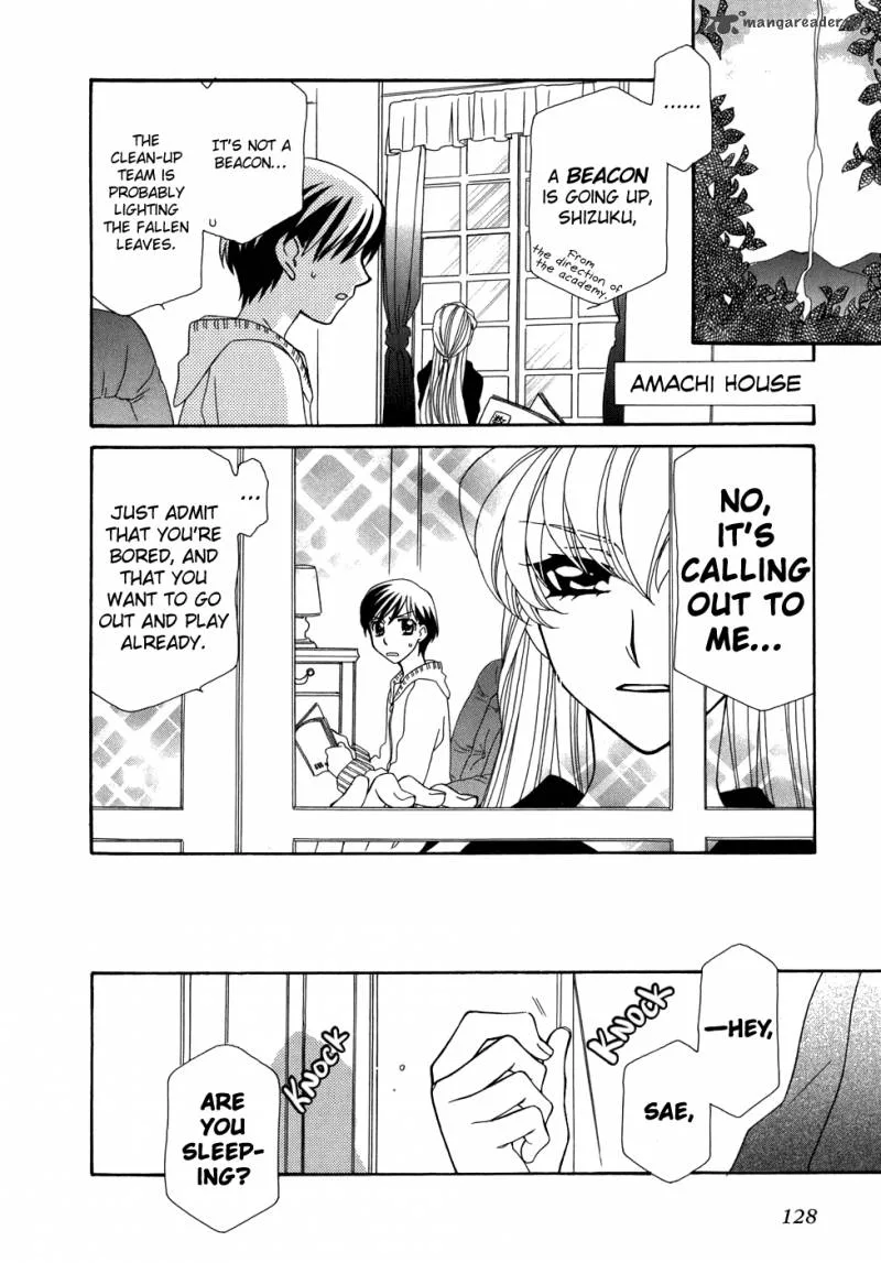 Hayate x Blade Chapter 47 page 11
