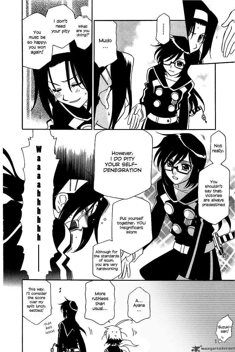 Hayate x Blade Chapter 5 page 9