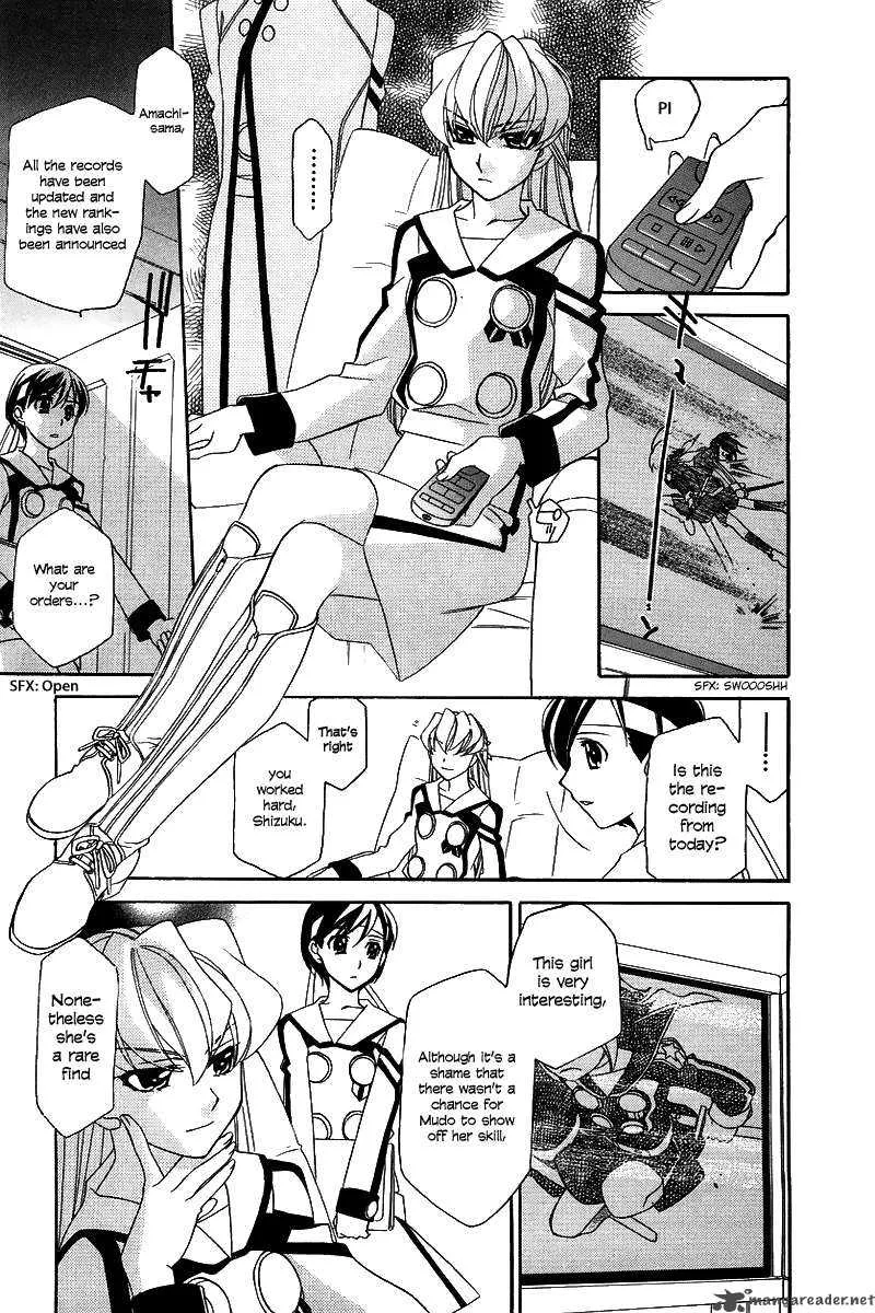 Hayate x Blade Chapter 5 page 20