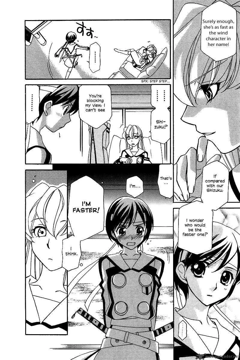 Hayate x Blade Chapter 5 page 21