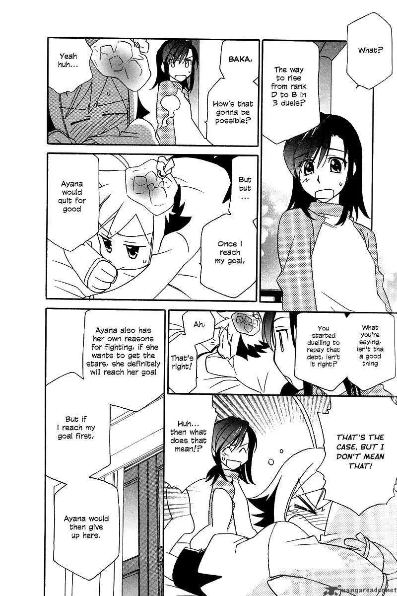 Hayate x Blade Chapter 5 page 25