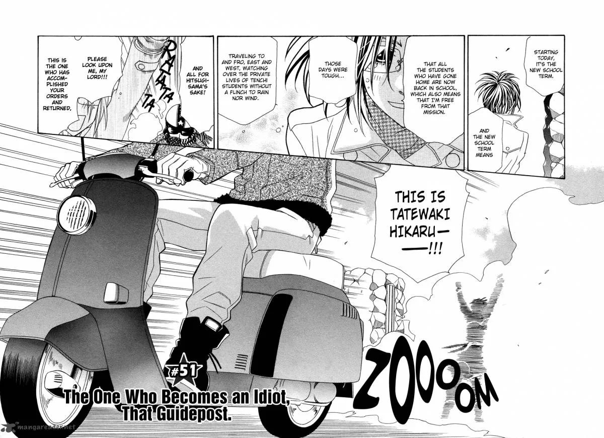 Hayate x Blade Chapter 51 page 3