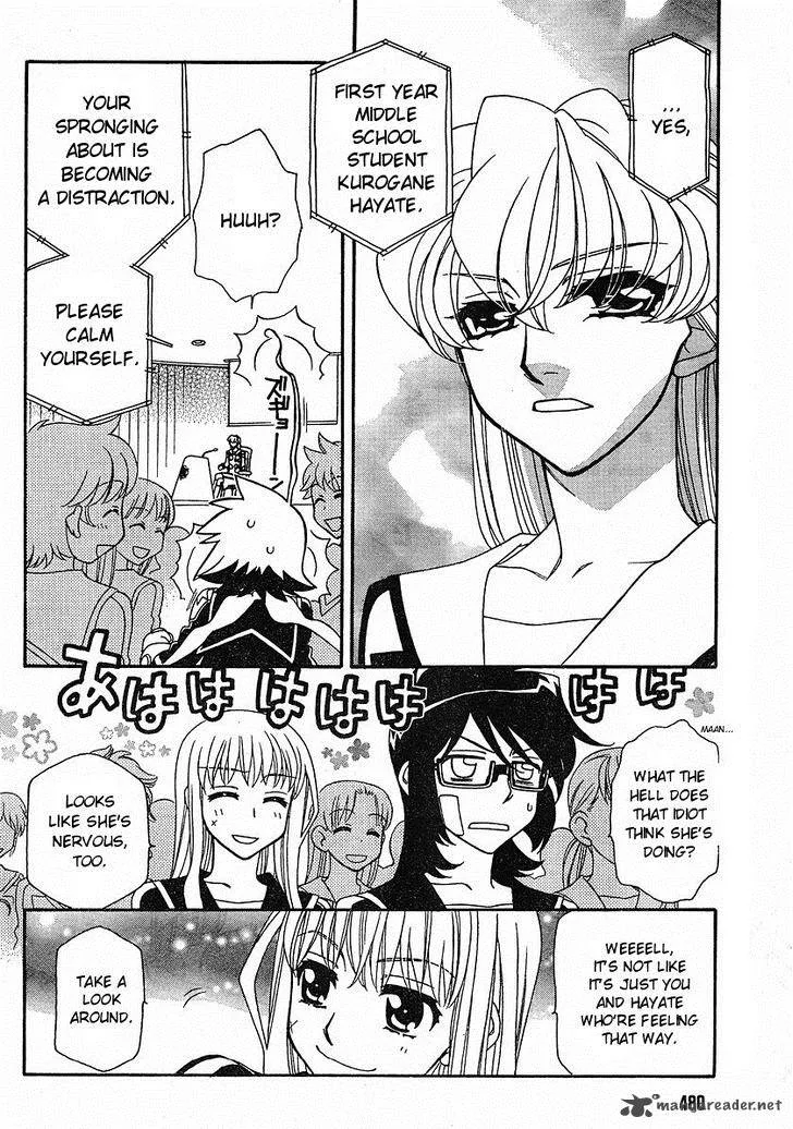 Hayate x Blade Chapter 52 page 5