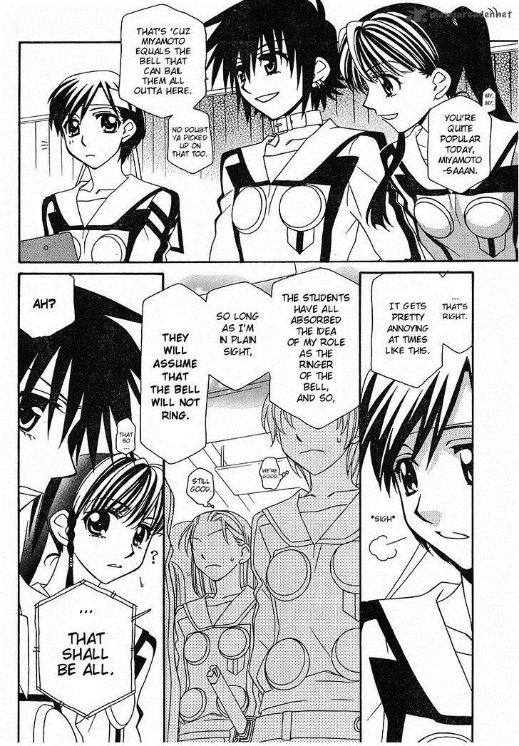 Hayate x Blade Chapter 52 page 7