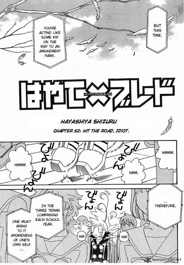 Hayate x Blade Chapter 52 page 4