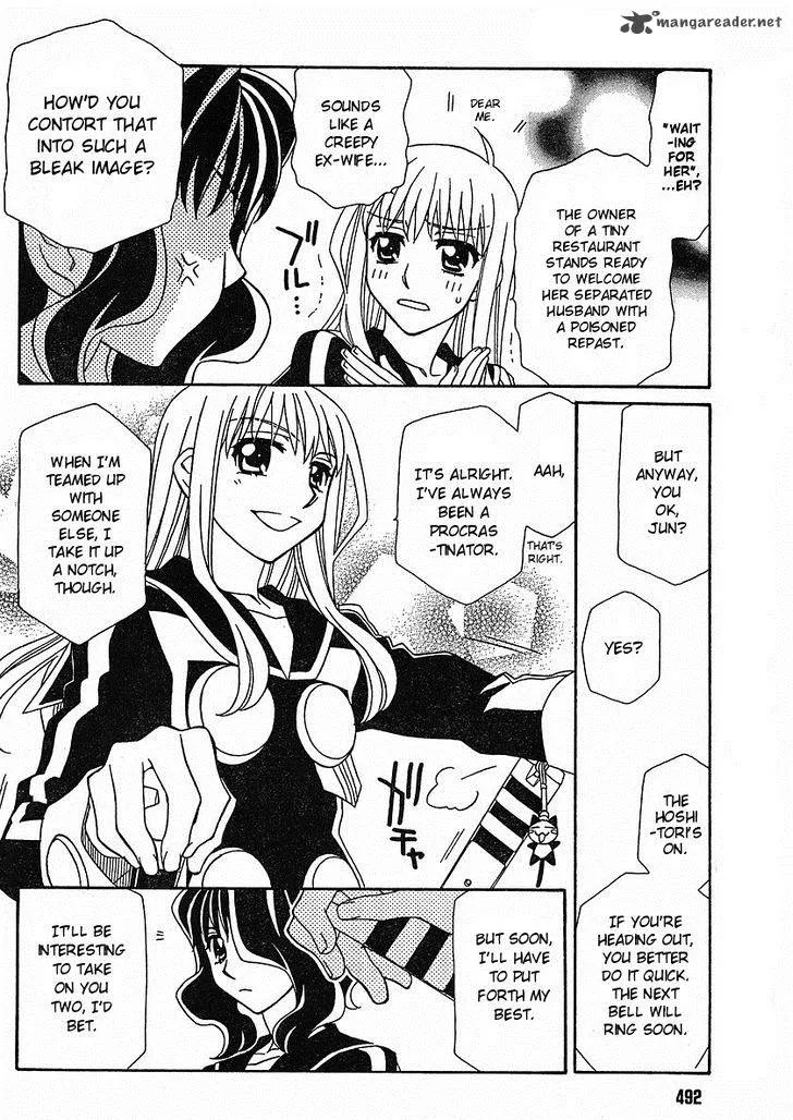 Hayate x Blade Chapter 52 page 17