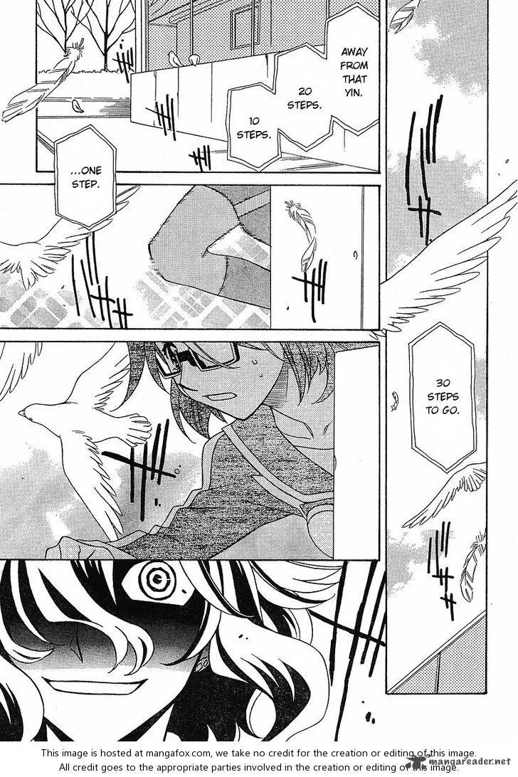Hayate x Blade Chapter 52 page 20