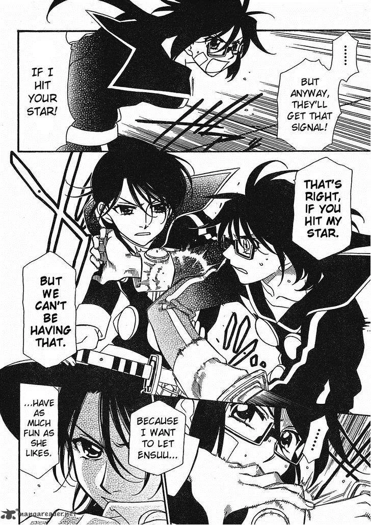 Hayate x Blade Chapter 53 page 6