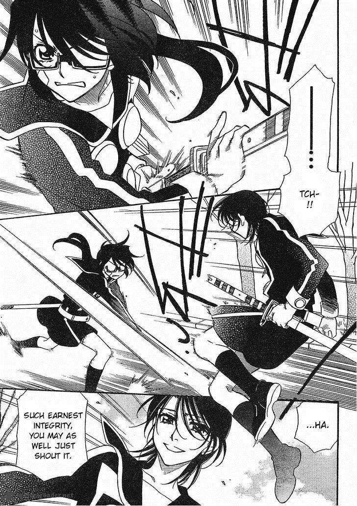 Hayate x Blade Chapter 53 page 3