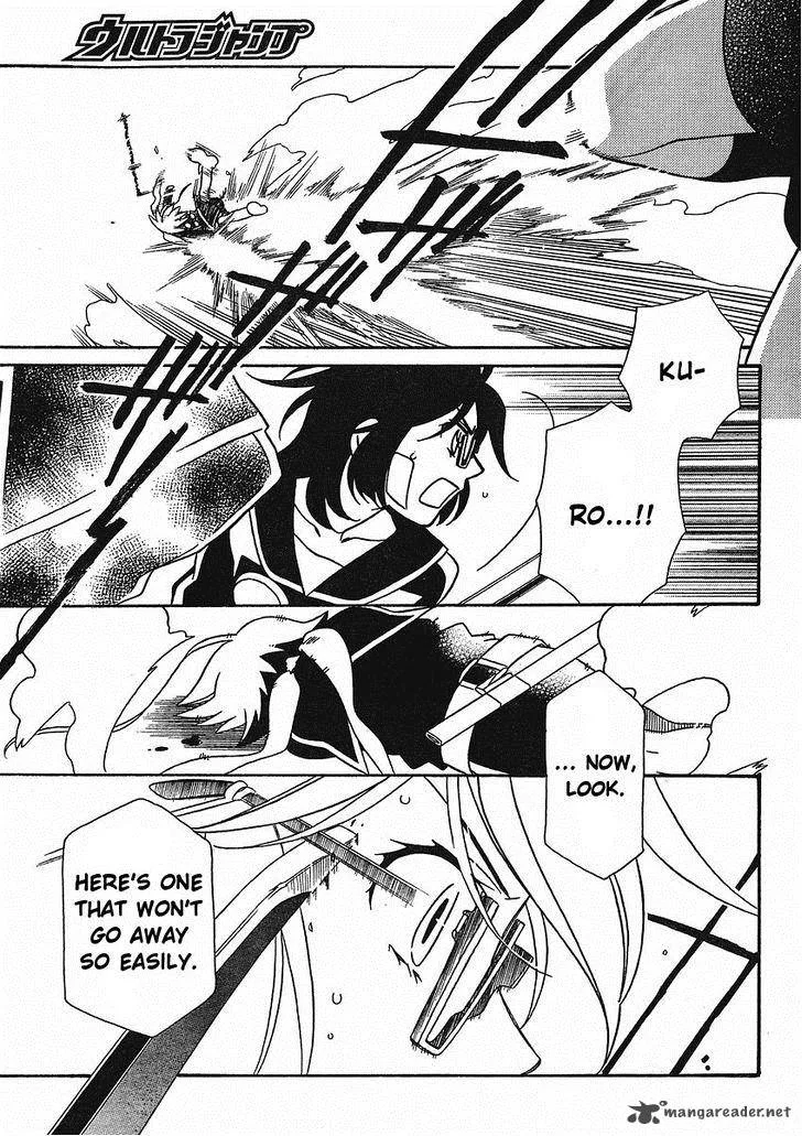 Hayate x Blade Chapter 53 page 17