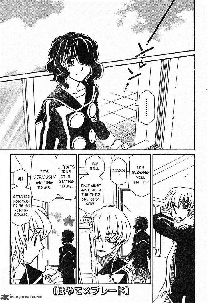 Hayate x Blade Chapter 54 page 1