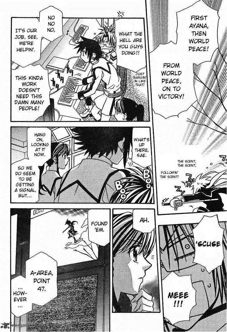 Hayate x Blade Chapter 54 page 15