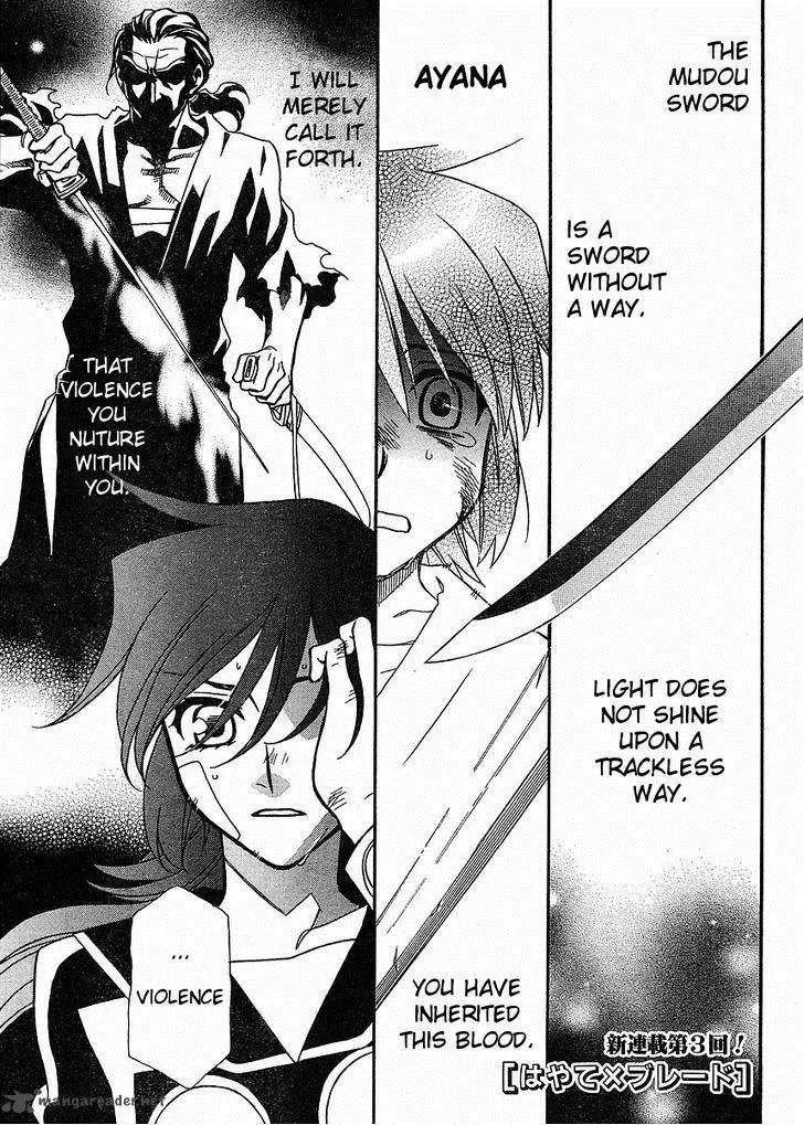 Hayate x Blade Chapter 55 page 1