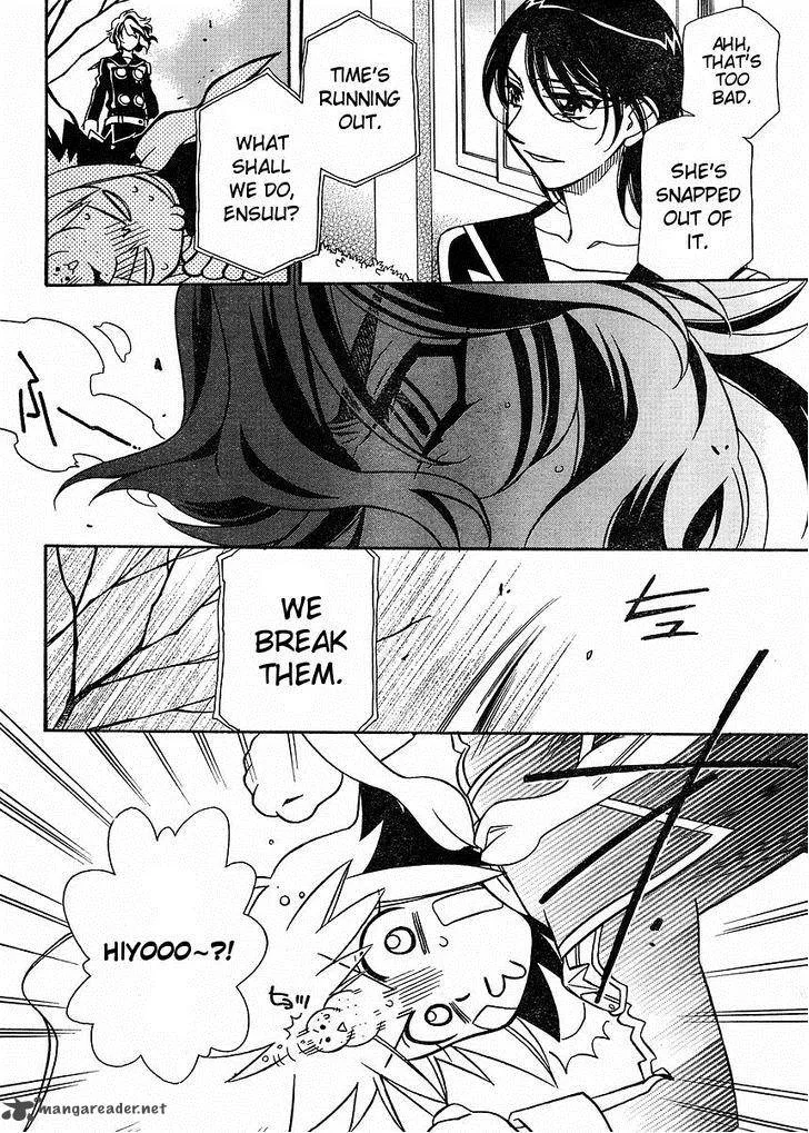Hayate x Blade Chapter 55 page 4