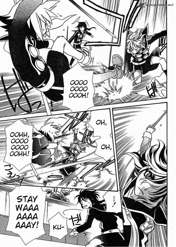 Hayate x Blade Chapter 55 page 5