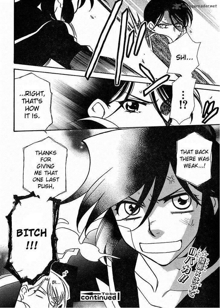 Hayate x Blade Chapter 55 page 16