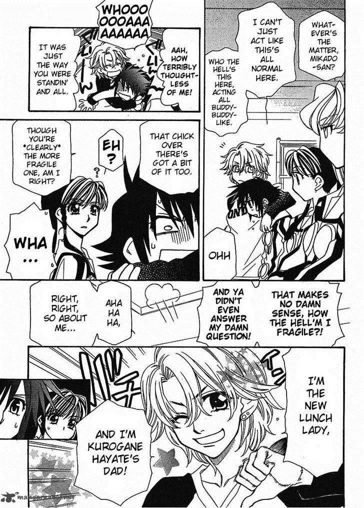 Hayate x Blade Chapter 57 page 3