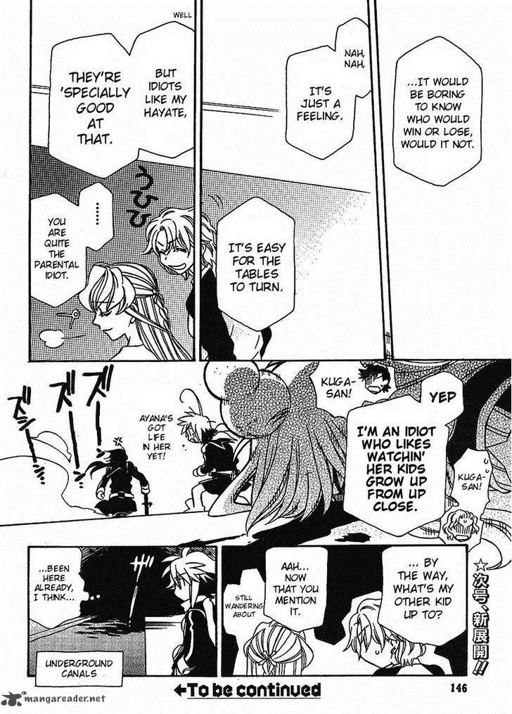 Hayate x Blade Chapter 57 page 23