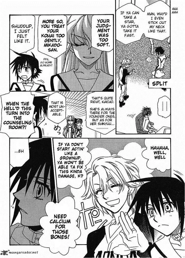 Hayate x Blade Chapter 57 page 19