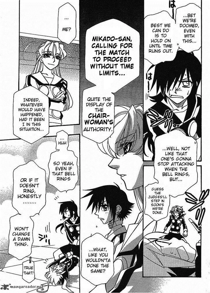 Hayate x Blade Chapter 57 page 7