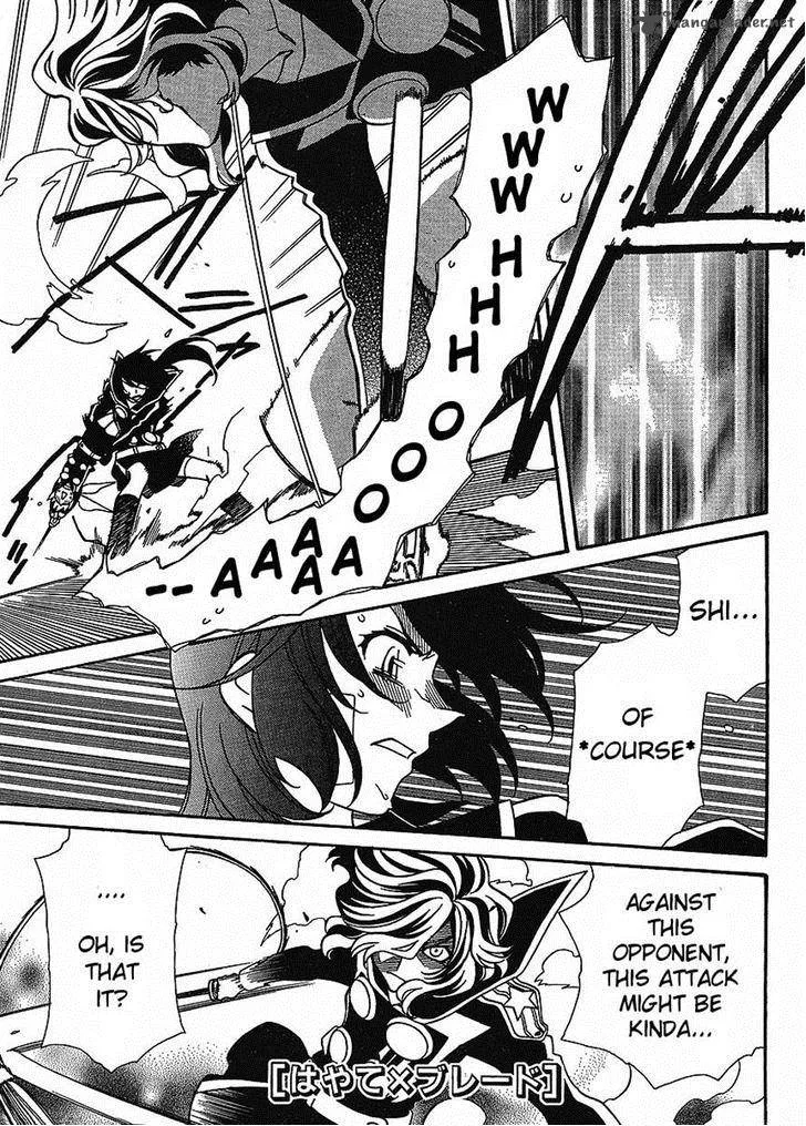 Hayate x Blade Chapter 57 page 1