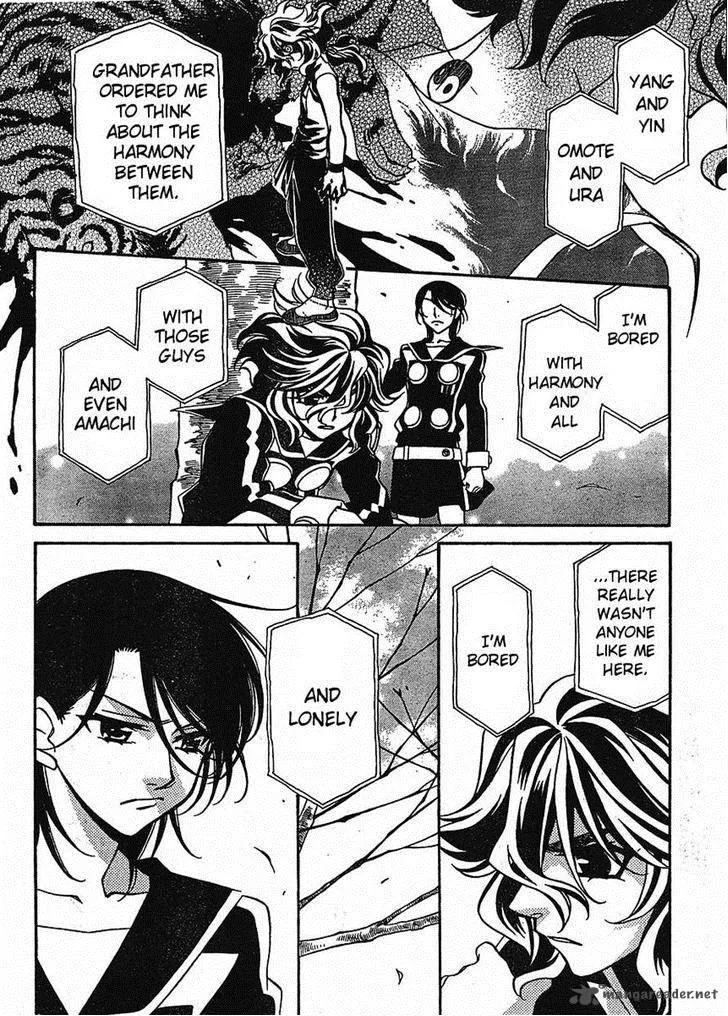 Hayate x Blade Chapter 58 page 2