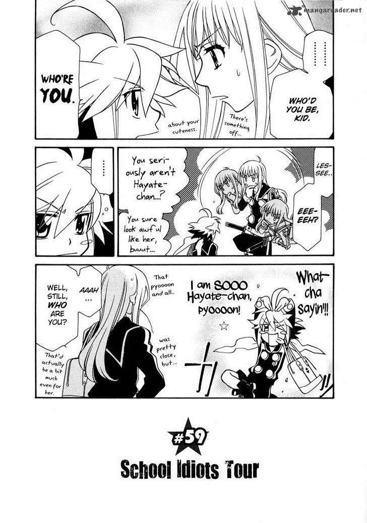 Hayate x Blade Chapter 59 page 2