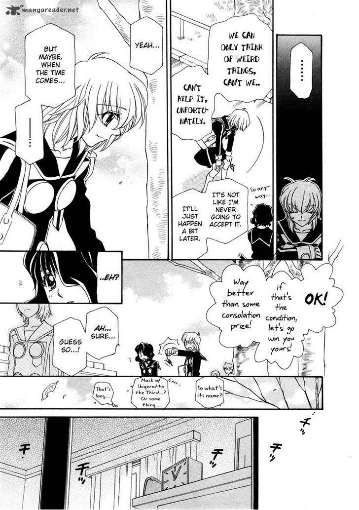 Hayate x Blade Chapter 59 page 5