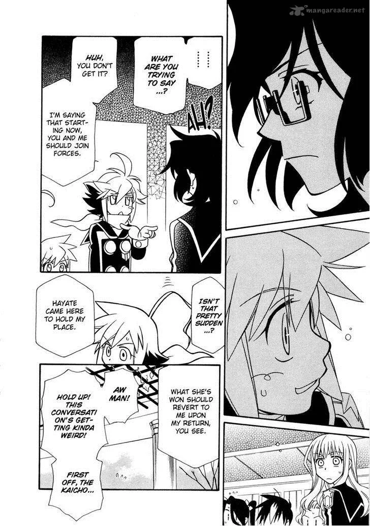 Hayate x Blade Chapter 59 page 21