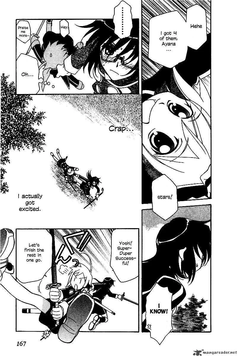 Hayate x Blade Chapter 6 page 19