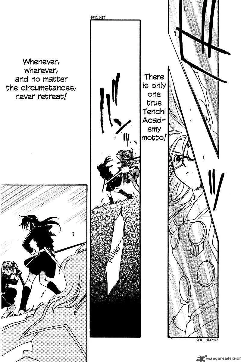 Hayate x Blade Chapter 6 page 13