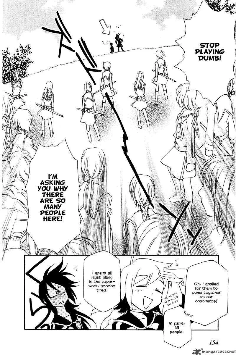 Hayate x Blade Chapter 6 page 6