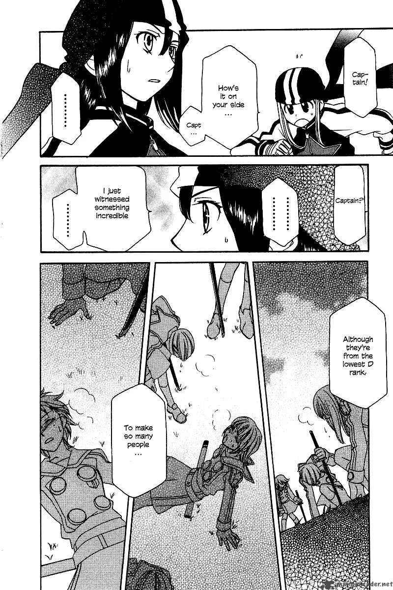 Hayate x Blade Chapter 6 page 24