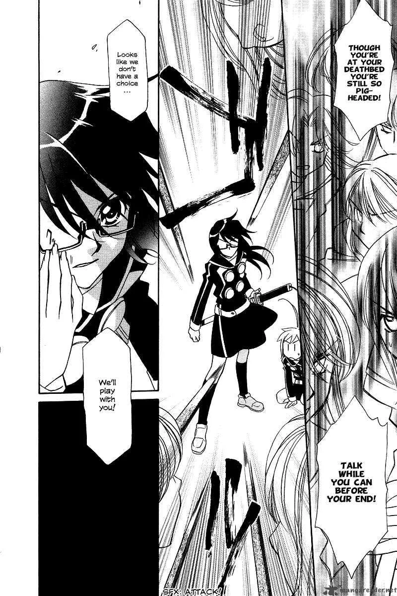Hayate x Blade Chapter 6 page 10