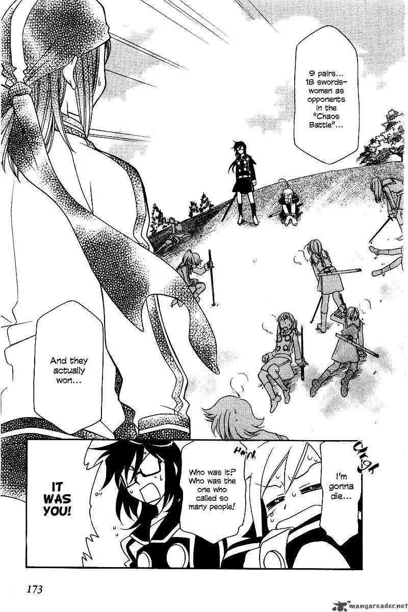 Hayate x Blade Chapter 6 page 25