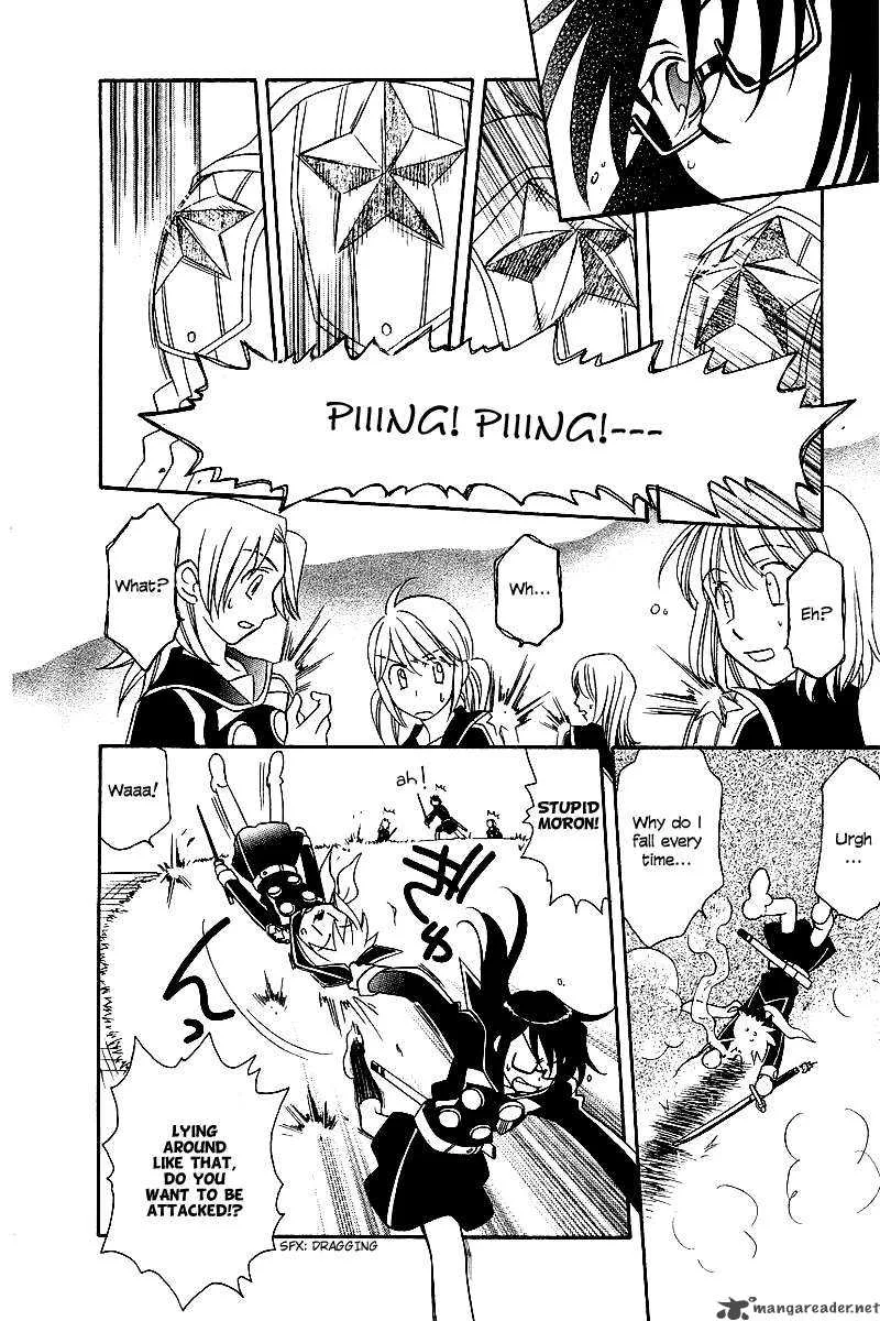 Hayate x Blade Chapter 6 page 18