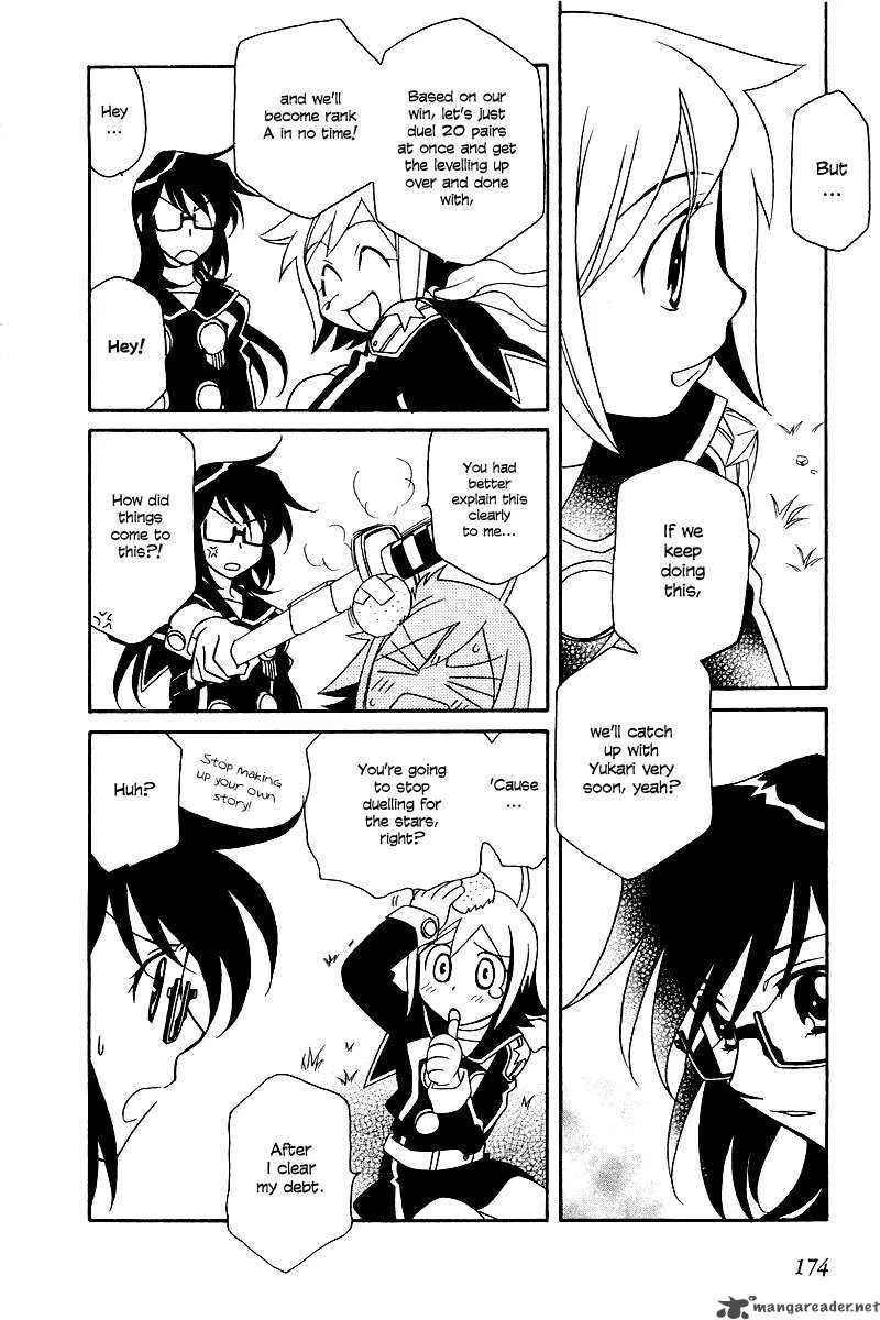Hayate x Blade Chapter 6 page 26