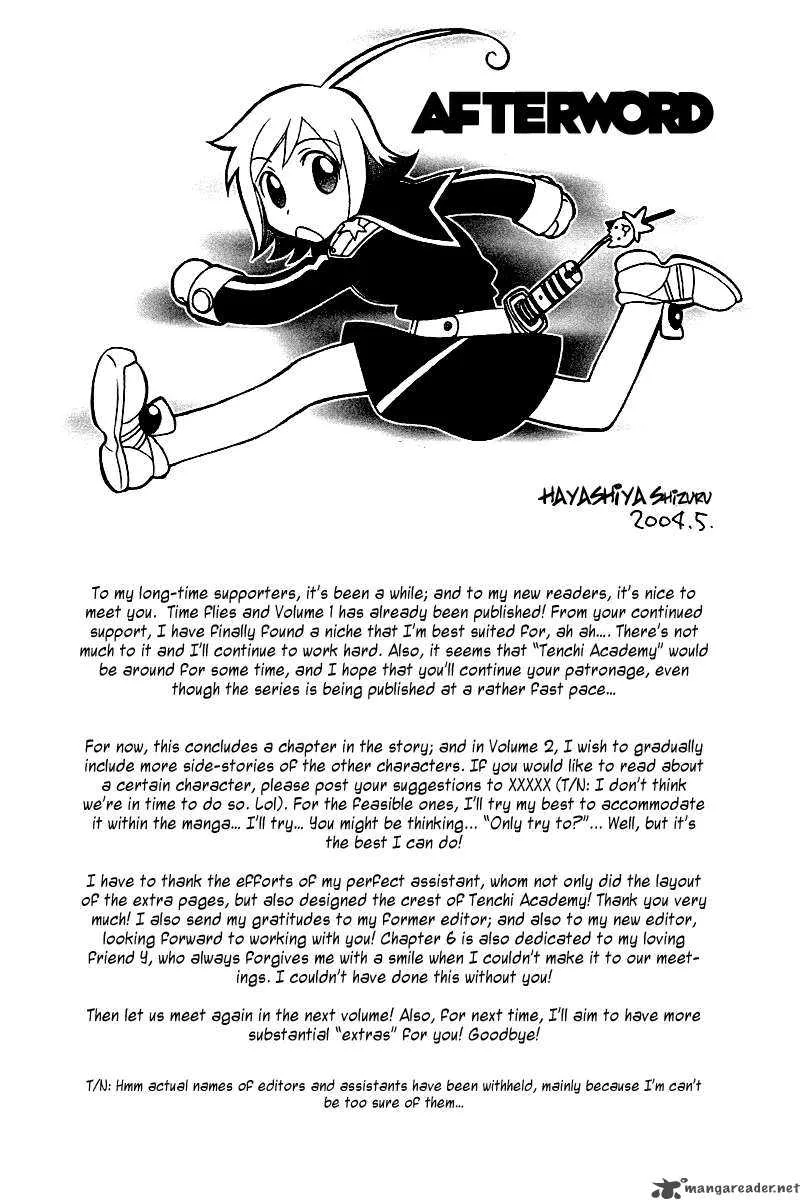 Hayate x Blade Chapter 6 page 29
