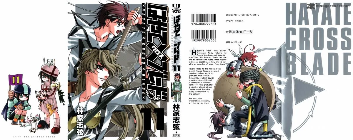 Hayate x Blade Chapter 61 page 2