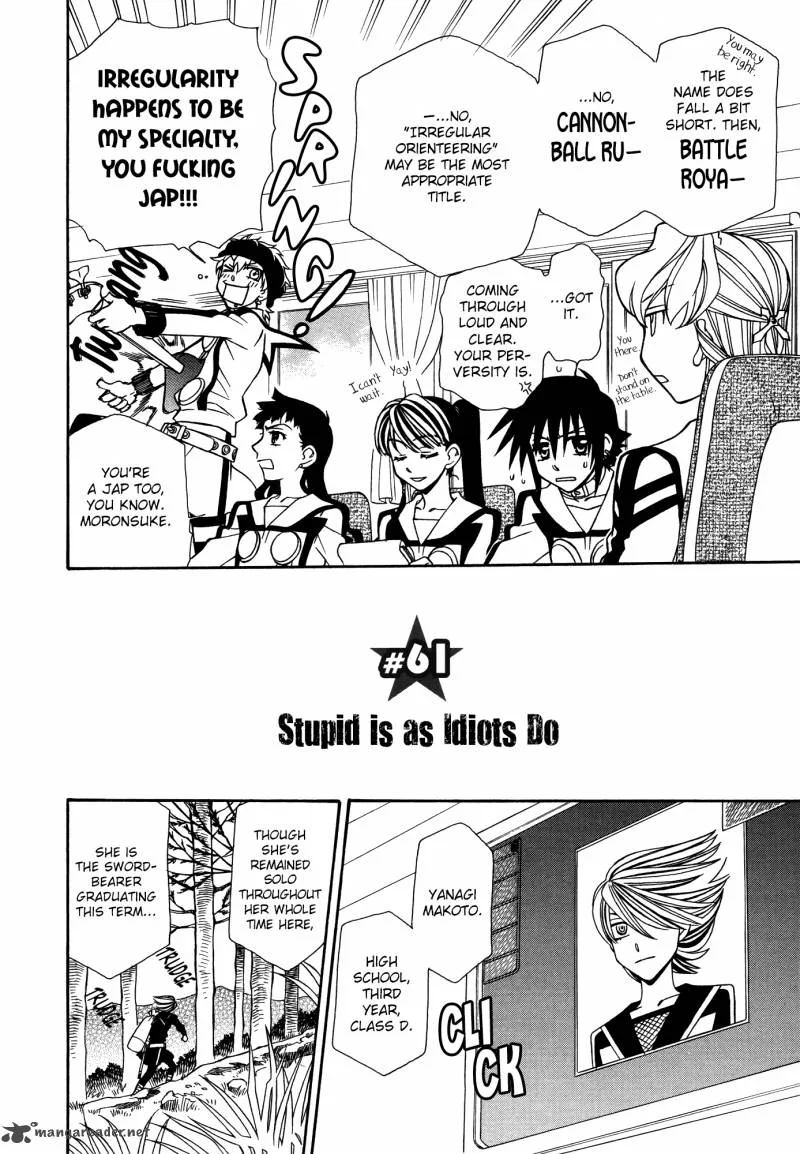 Hayate x Blade Chapter 61 page 9