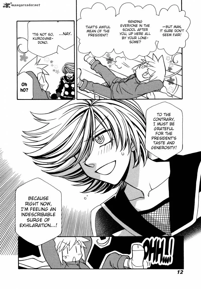 Hayate x Blade Chapter 61 page 15