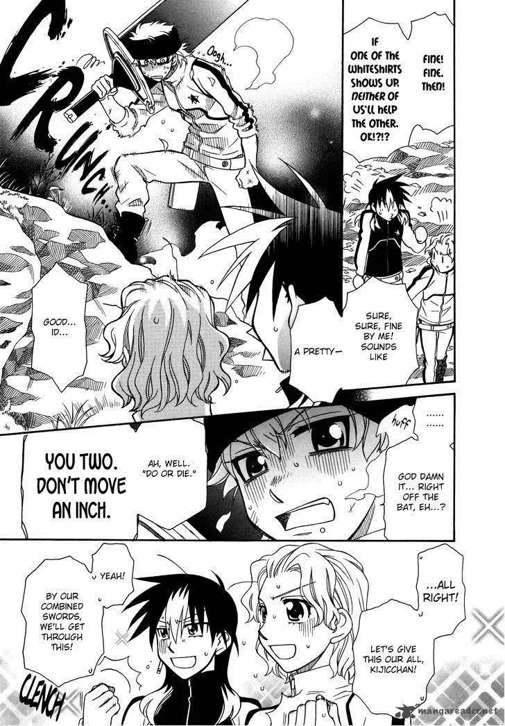 Hayate x Blade Chapter 64 page 14