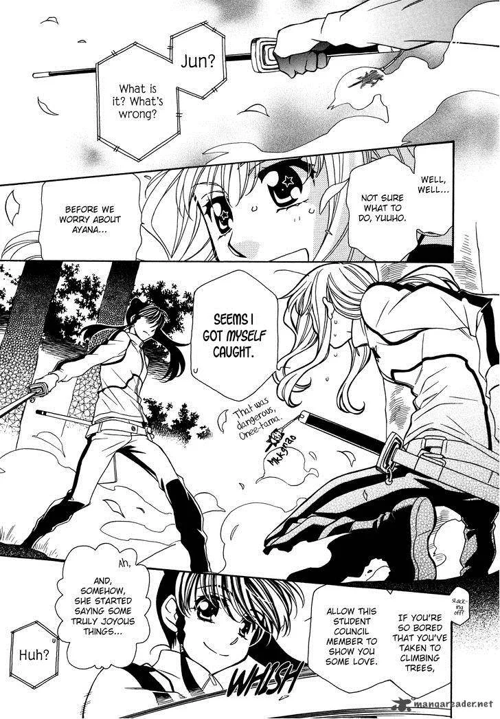 Hayate x Blade Chapter 64 page 20