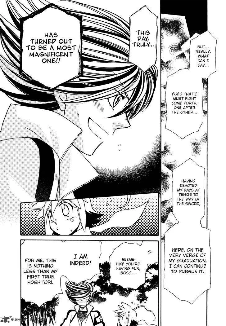 Hayate x Blade Chapter 64 page 24