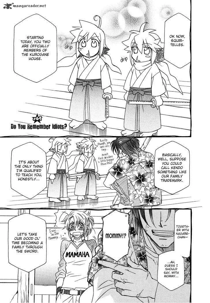 Hayate x Blade Chapter 64 page 1