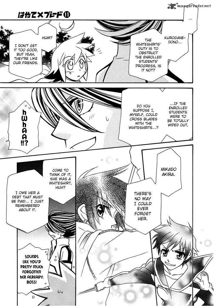 Hayate x Blade Chapter 64 page 23