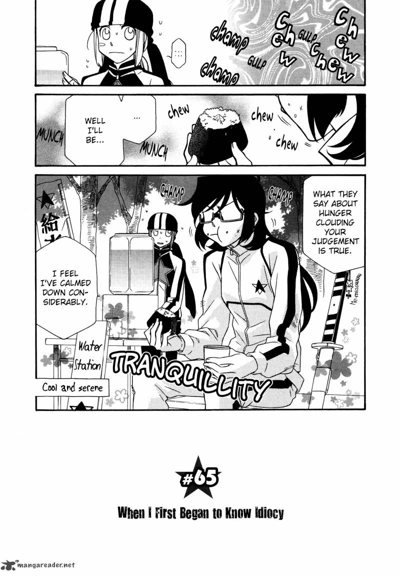 Hayate x Blade Chapter 65 page 1
