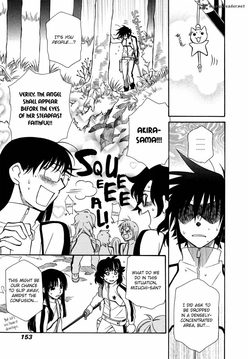 Hayate x Blade Chapter 65 page 23